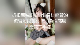 女同御姐 超顶稀缺百合母狗捆绑调教▌骚御▌老师的专属母狗 皮鞭舔足滴蜡 凌辱潮吹灌肠喷汁