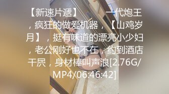 欧美网红娃娃脸反差脸角色扮演pitykitty合集【107V】 (5)