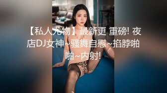 【小瑜】清纯学妹，好乖巧漂亮,，难得一遇邻家小美女，BB又粉又嫩，必须珍藏不可错过 (1)