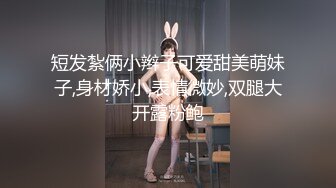 互换女友绿帽男友的复仇-尤莉