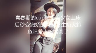 神似关之琳 似她三分已是绝色，如此佳人唯有狂艹才不负今晚之约！--4K字幕版