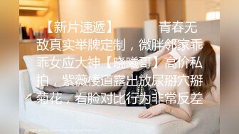 焦点jdsy-079公司聚会很淫乱绿茶婊借机上位