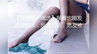 气质性感的漂亮美女与男友闺房自拍性爱分手后被曝出,长的小家碧玉,没想到闺房之乐却那么丰富