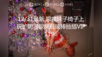 【新片速遞】  2022-12-18新流出酒店偷拍❤️年轻情侣下午开房看剧中途来个快餐干一炮