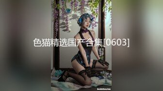 ALDN-250 [自提征用]那时 被义母诱惑的我... 吉井美希