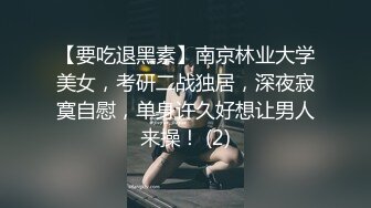 皮youA了一个刚满18的少女