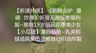 高颜值女神 肤白貌美大长腿 圆润大奶 粉嫩小穴 丝袜诱惑 道具狂插自慰 美脚美腿太漂亮 (11)