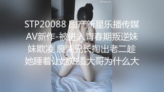 12/6最新 新人美少妇独自在家寂寞厕所自慰扣穴拍打骚逼VIP1196