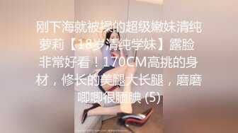 无水印12/14 尤物女神穿上旗袍优雅气质太诱人了小骚穴太紧直接射VIP1196