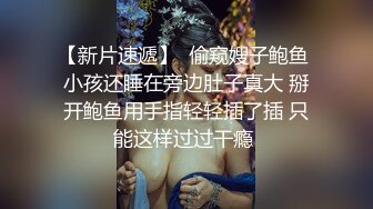 【菊花外翻】被超级大屌操到菊花外翻,最后还被内射…爽翻了~