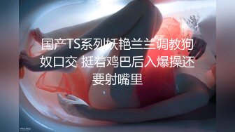 【麻豆传媒】MD0096-家教与少女 淫乱母女搞上同个男家教