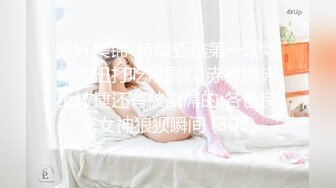 原创自拍与老婆日常做爱