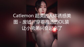 最新流出FC2-PPV系列美形美裸身19岁艺术系大学生援交干净无毛B蜜穴粉嫩中出内射画面很有撸点