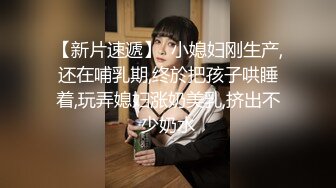 推特上一个研究生，活活女菩萨，【柒柒77kimoji】接受网友各种挑战，裸舞电击灌肠风油精生姜插逼，展示子宫口