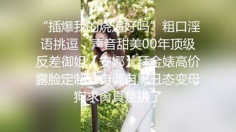 尝试4P的皮肤白皙少女