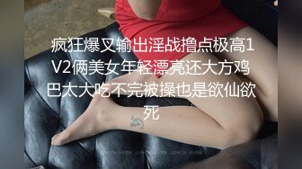 你们喜爱的熟女人妻续