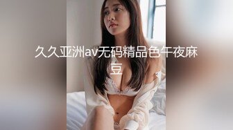 姐夫偷情小姨子出轨