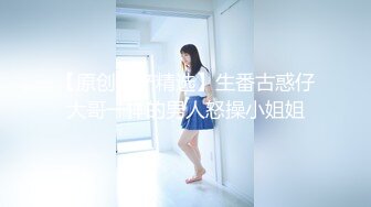 极品美乳人妻『kyara_sss』✿奶子又大胸型又好看，还特么巨骚，被操的时候喜欢说淫语，巨顶！美乳丰臀超反差12