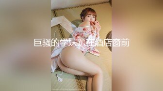 穿着高跟鞋的年轻反差少妇3