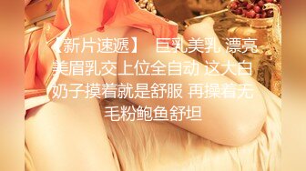 「屁股大过肩 赛过活神仙」OnlyFans韩国娃娃脸大号蜜桃臀博主xxapple_e合集 最新合集【500 v】 (10)