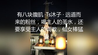 赵总探花-性感少妇与小哥激情啪啪 多姿势抽插骚穴,69互舔