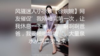 【出套图视频无水印】3p绿帽人妻，前后轮流换着肏！