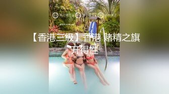 兩個風騷蘿莉姐妹花與老鐵居家現場直播雙飛啪啪大秀 穿著情趣制服裝跪舔口交大雞巴輪流上位玩弄 場面淫蕩刺激