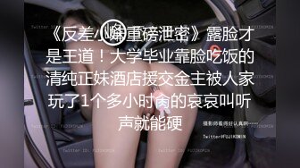 【AI换脸视频】丁笑滢 交缠的视线，和欲求之吻，是链接男与女的桥梁