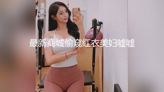  乱伦破处 2800撬开表妹房门 为了买手机出卖青春肉体