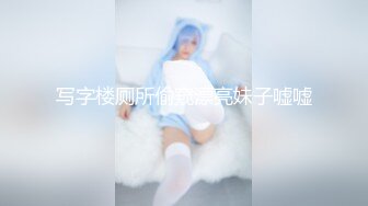 小骚货全程露脸比男朋友厉害