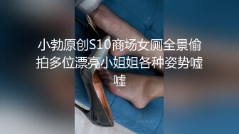   洛丽塔小可爱 极品清纯可爱萌妹COS雷姆 满足哥哥的变态爱好