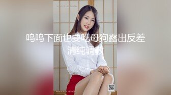 麻豆传媒映画情人节特别企划  七夕限定女神感谢祭 情人劫密室逃脫 EP1 節目篇 沈娜娜