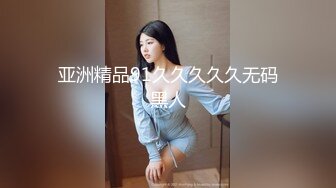  漂亮美眉 啊啊 用力顶不要停 使劲操我 妹子身材不错 被无套猛怼