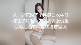 【自整理】好可爱的妹子，可惜已经名花有主了，是别人家的女友！【163V】 (17)