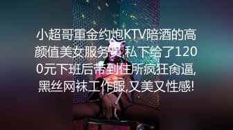 小母狗 你不喜欢我跟他睡我就回来 是不是有姨妈血也要被主人干 JK小母狗耳光啪啪响被无套