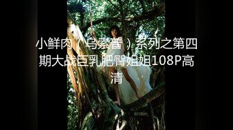 【新片速遞】  巨乳黑丝美少妇 我没力气了你来 身材苗条皮肤白皙 69舔逼吃鸡舔菊花 被后入猛怼 