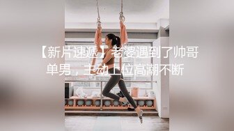 后续1-前女友露脸口交