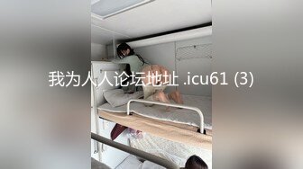 成都 小区楼下打个飞机