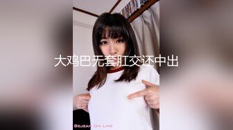 【4K增强-无码破解】-MIAD-923理性の吹き飛んだお姉さんと中出し性交佐々木あき