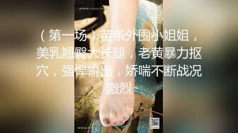 051724-001-carib 女熱大陸 File.099【超清无码】