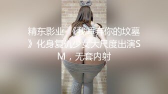 时装模特和摄影师大胆模仿优衣库在试衣间打炮