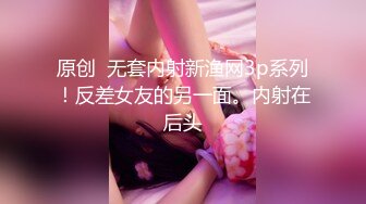 XKG194 苏小沫 强奸耍弄我感情的女人 星空无限传媒