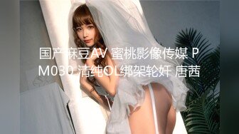 草莓原创 - 新婚夫妻情趣性爱 ，颜射- 小昭