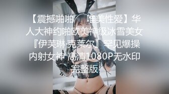 蜜桃影像传媒 PMC-036 老爸找女儿要钱出去找乐子 女儿不给