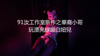 后入短发少妇