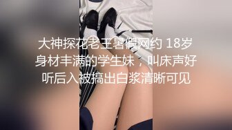 大哥的小女人露脸丝袜情趣  让小哥调教的啥都会  口交足交陪狼友撩骚