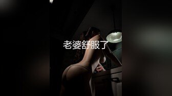 国产AV 精东影业 JDSY039 摄影师骗炮女模特 米娅