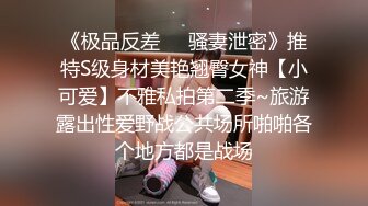 蜜桃影像傳媒 PMC416 風韻丈母娘的性事指導 艾瑪