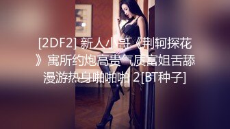 女友给我戴绿帽？！愤怒男子灌醉女友带至酒店 邀请多人前来轮奸女友！