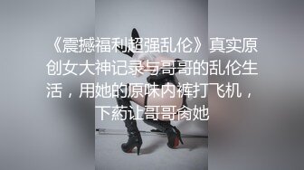 按耐不住性爱欲望,和单男3P齐操性瘾骚妻